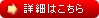 ��P�񐺌��R���e�X�g���ʔ��\�͂�����